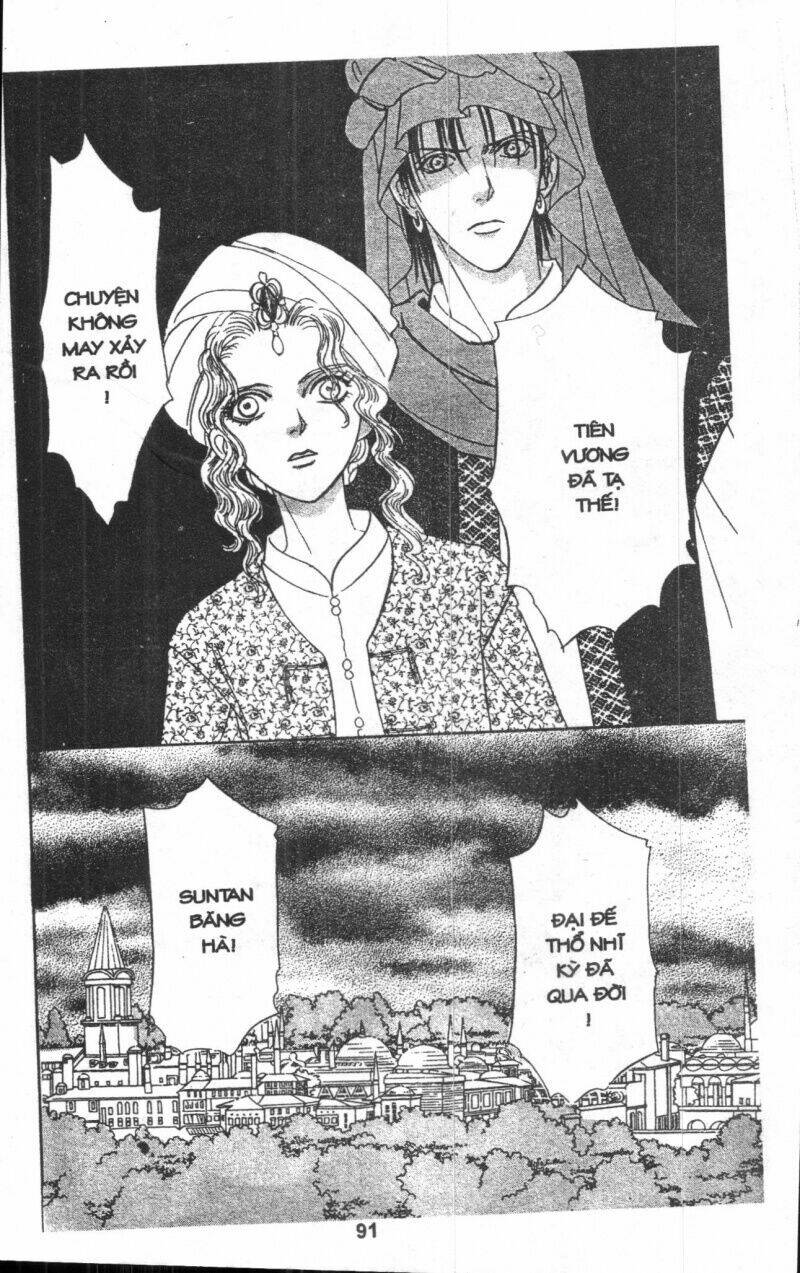 kenja no ishi chapter 4 103