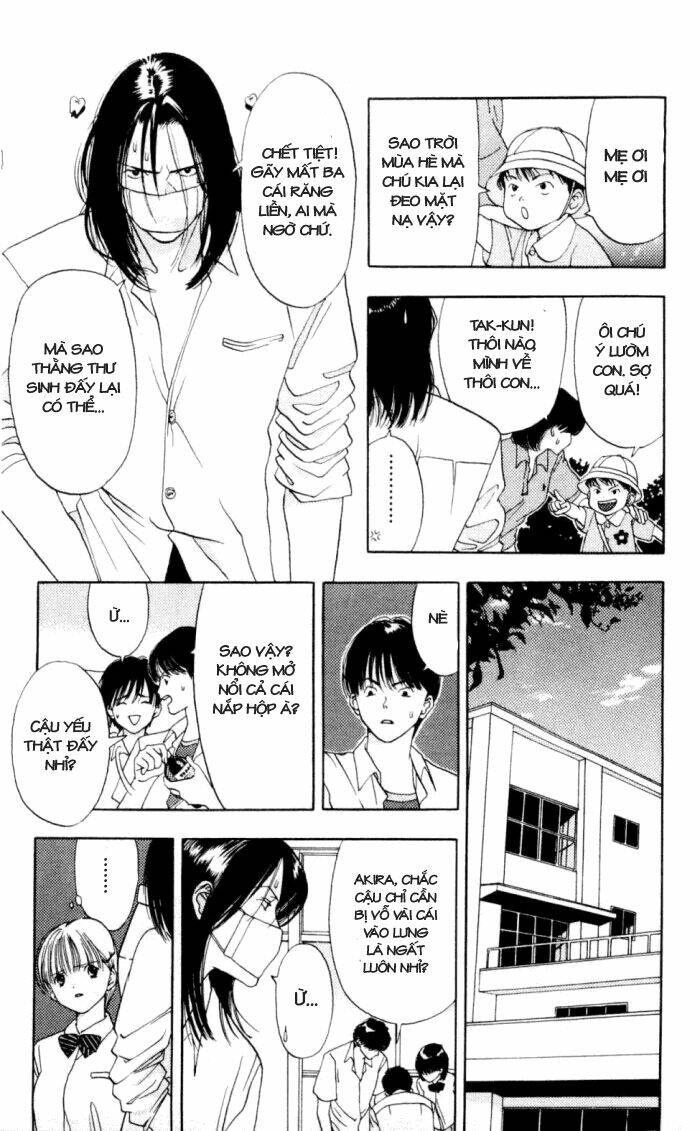 akane-chan overdrive chapter 4 27