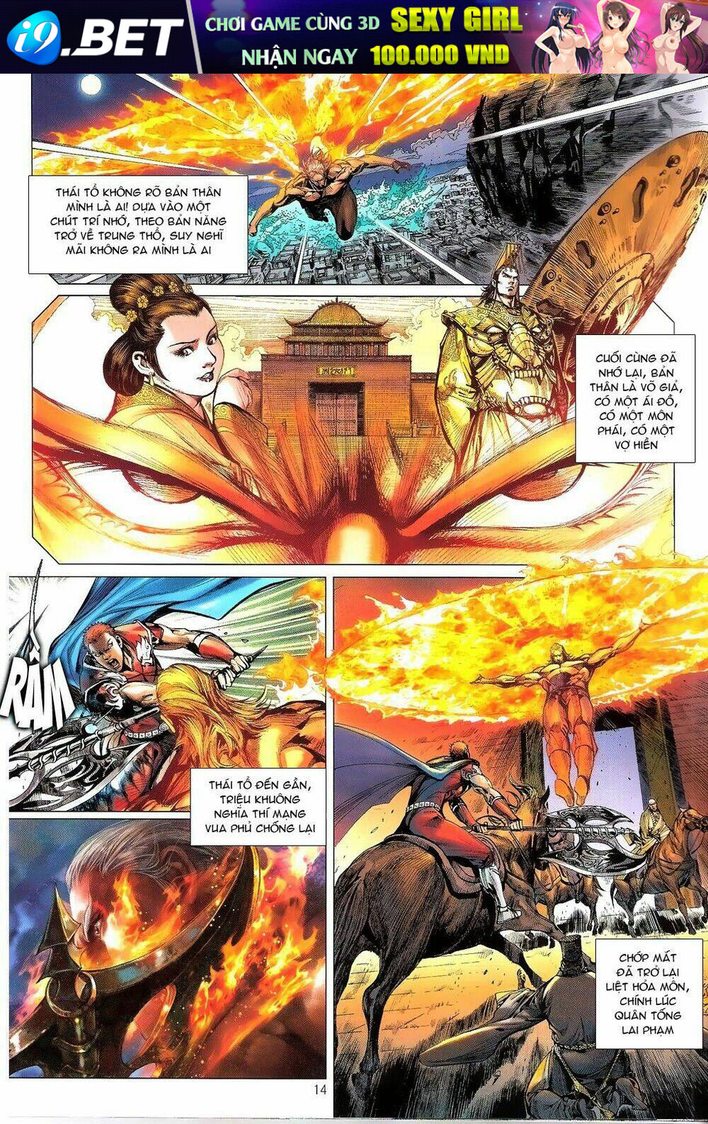 thiết tướng tung hoành (cựu tác) chapter 97 15