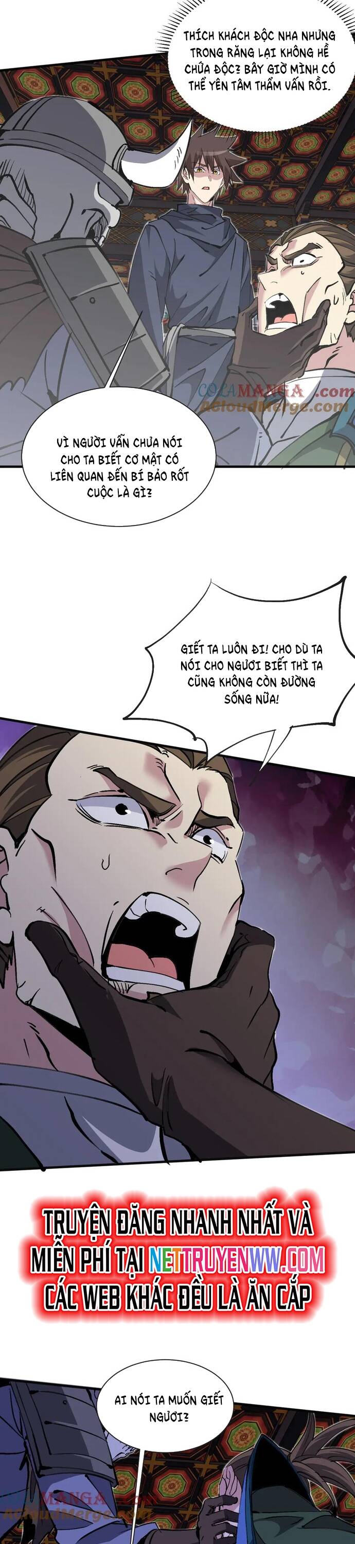 chư thần làm vợ, ta vô địch tại võng du chapter 16 10