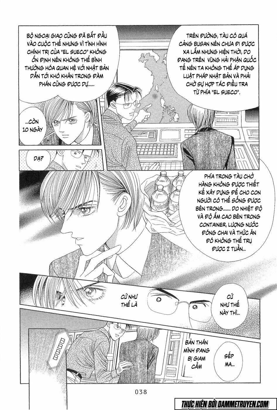 himitsu chapter 18.1 2