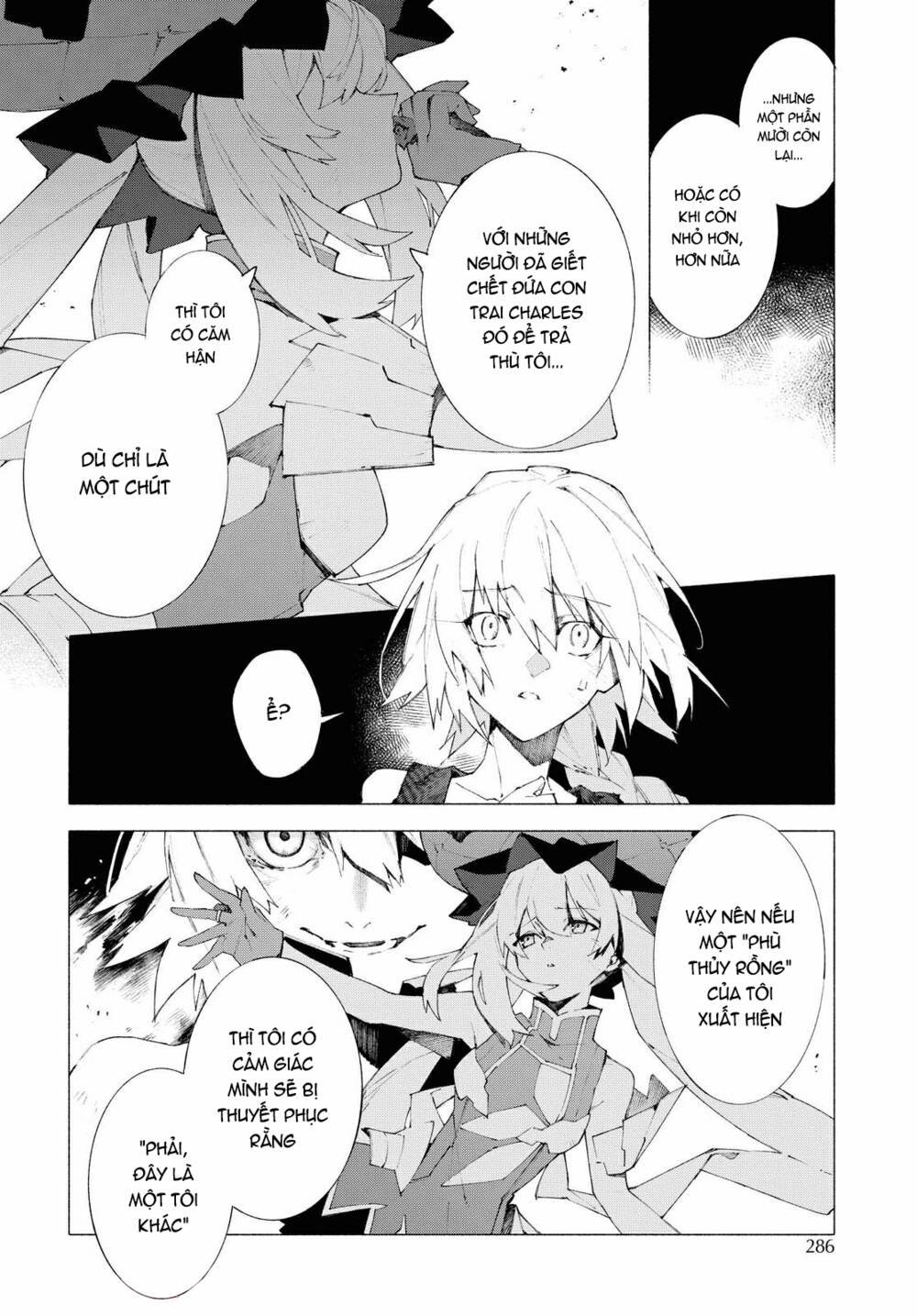 fategrand order-mortalisstella chapter 9.2 13