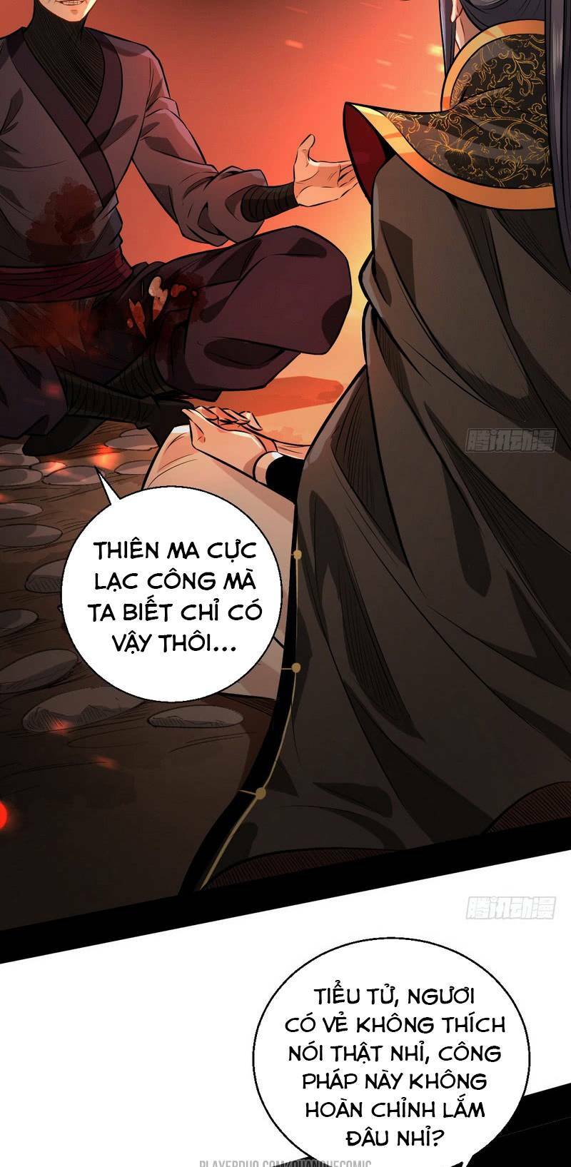 ta là tà đế chapter 32.5 15