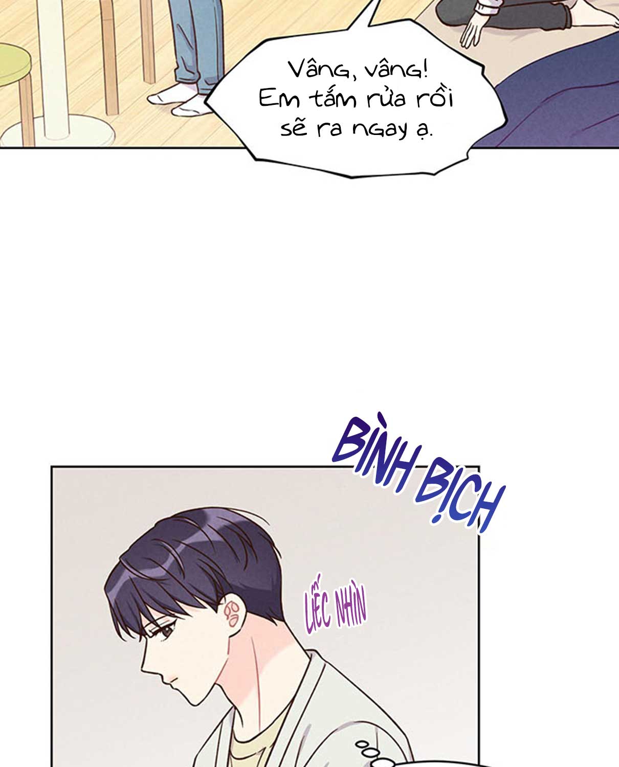 shallow focus chapter 8 46