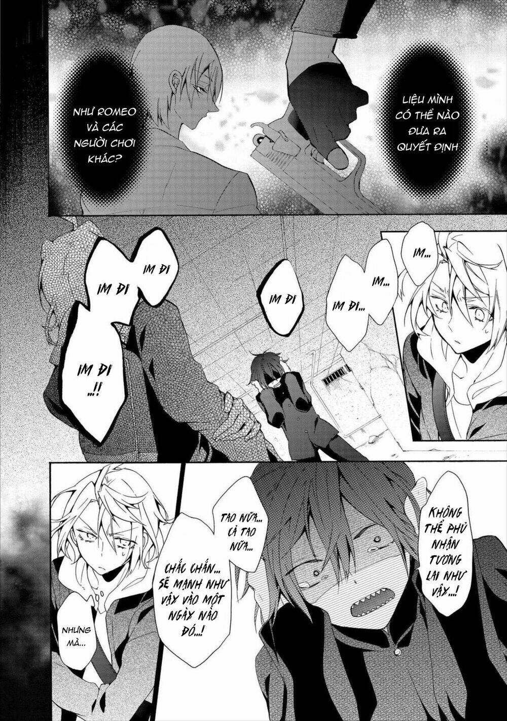 worldend: debugger chapter 7 25