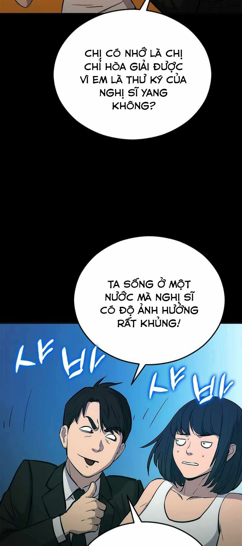 cánh cổng mở ra đúng ngày đầu tiên tôi thành chính trị gia chapter 2 21