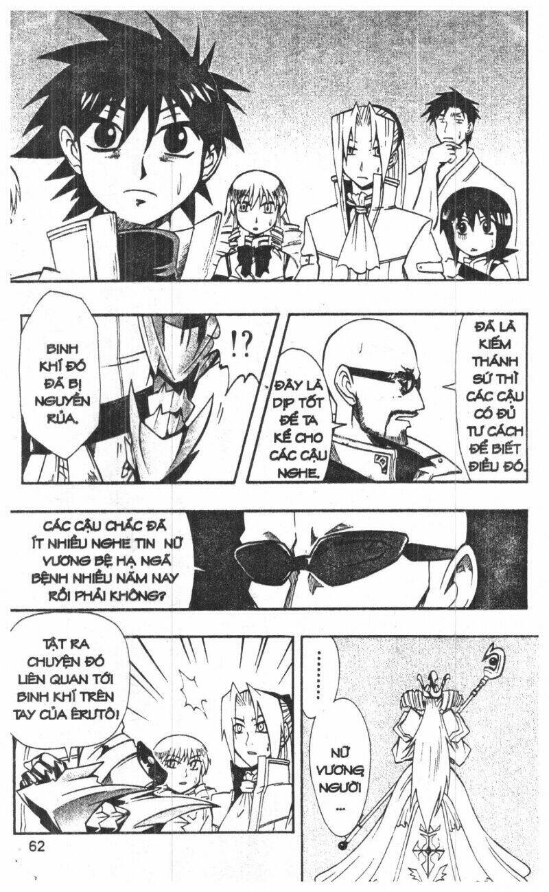 joou kishi monogatari chapter 6 77