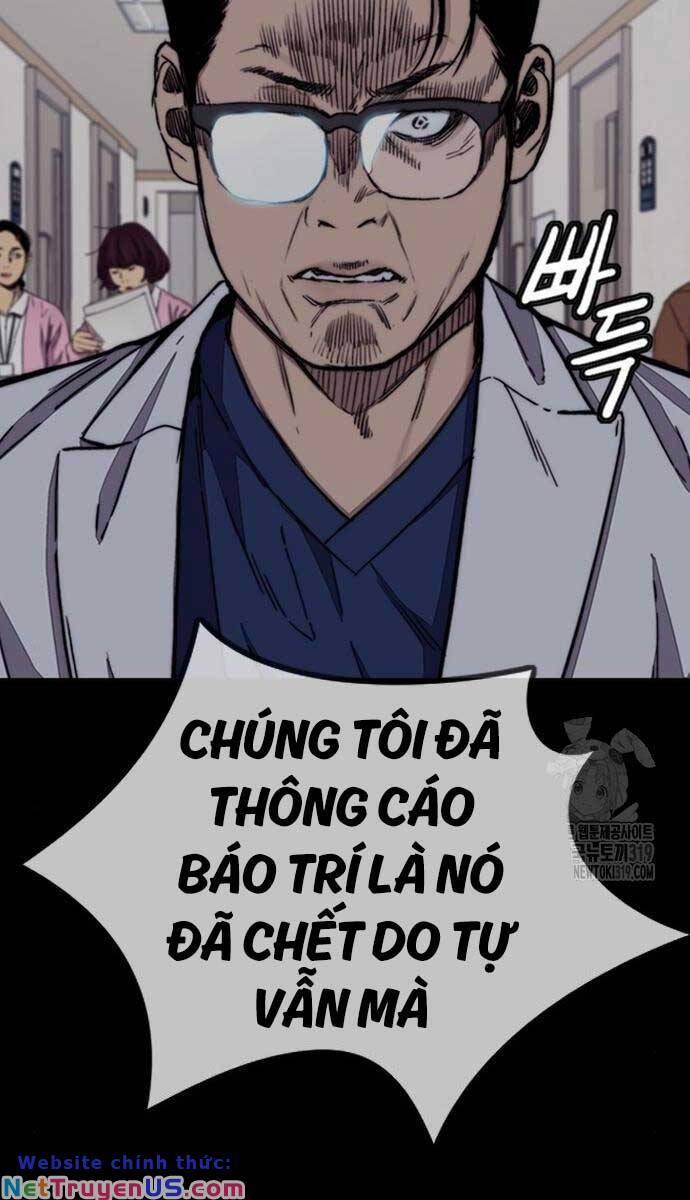 wind breaker chapter 478 20