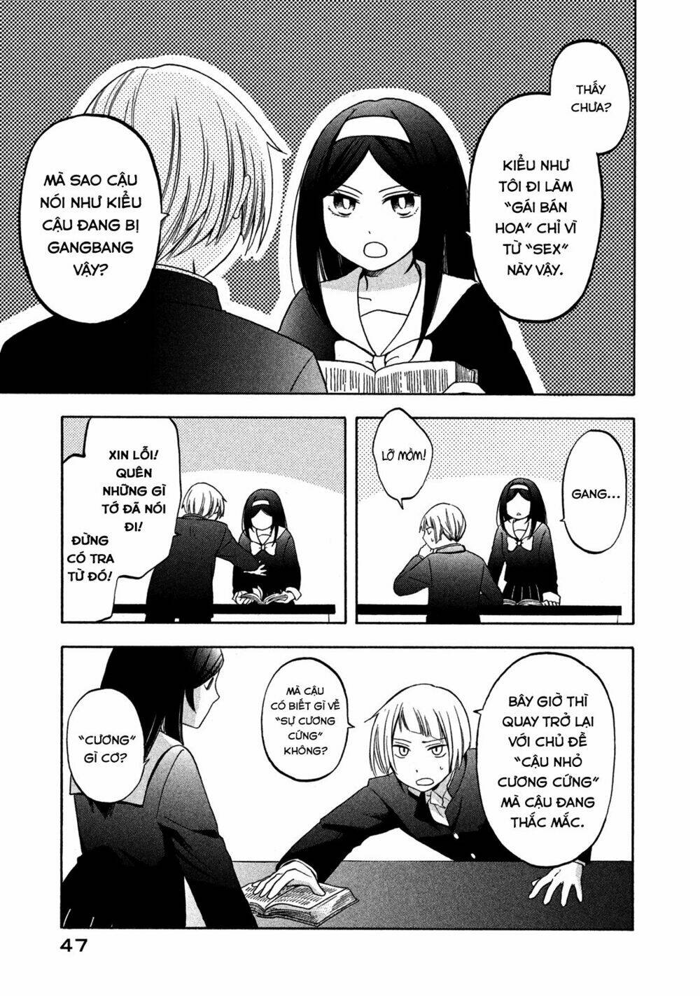 hanazono and kazoe's bizzare after school rendezvous chapter 3 9