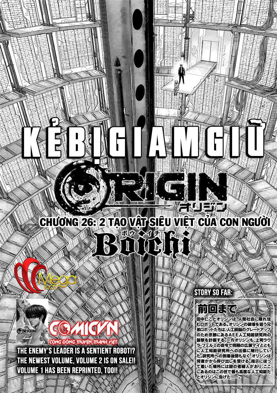 origin chapter 26 2