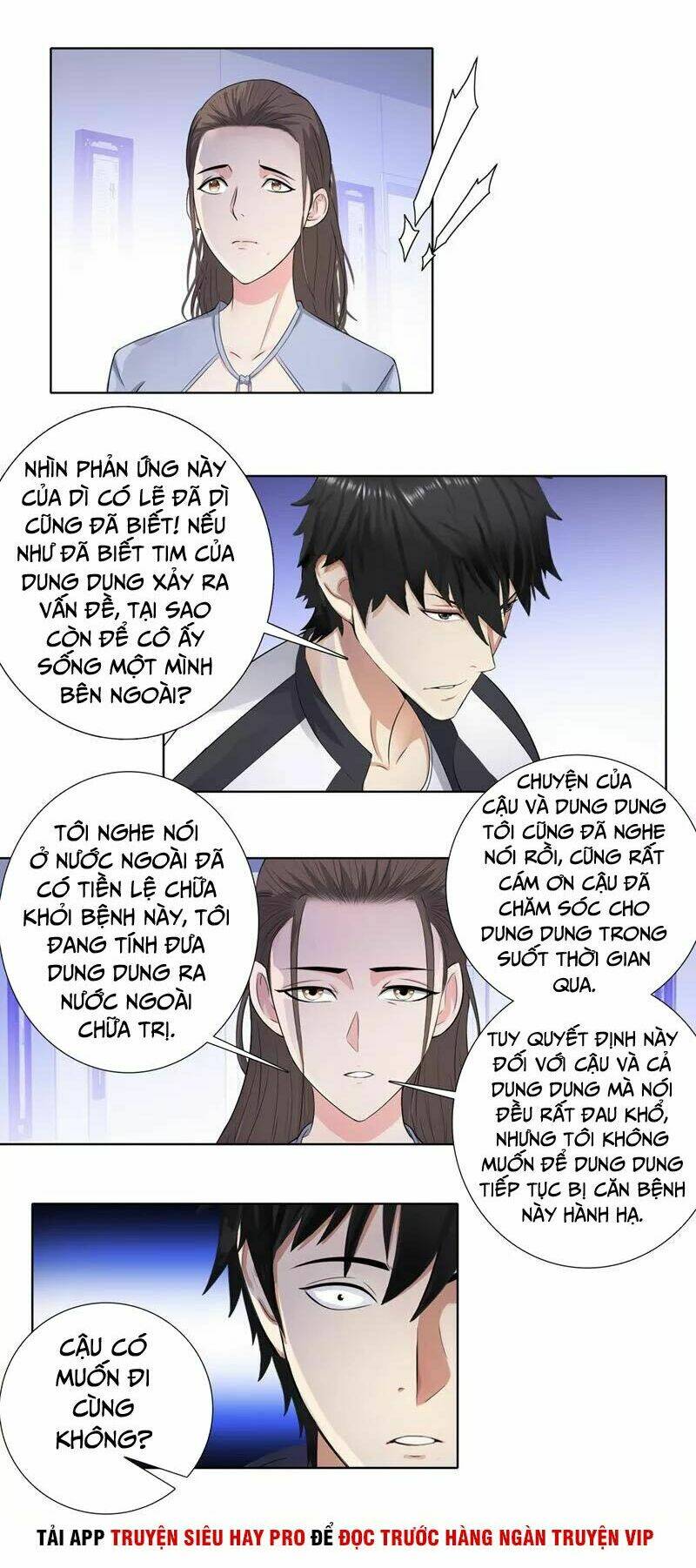 học viện cao thủ chapter 103 9