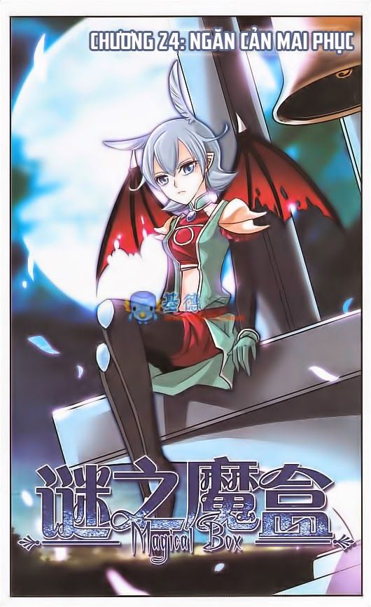 mị chi ma hạp chapter 24 1