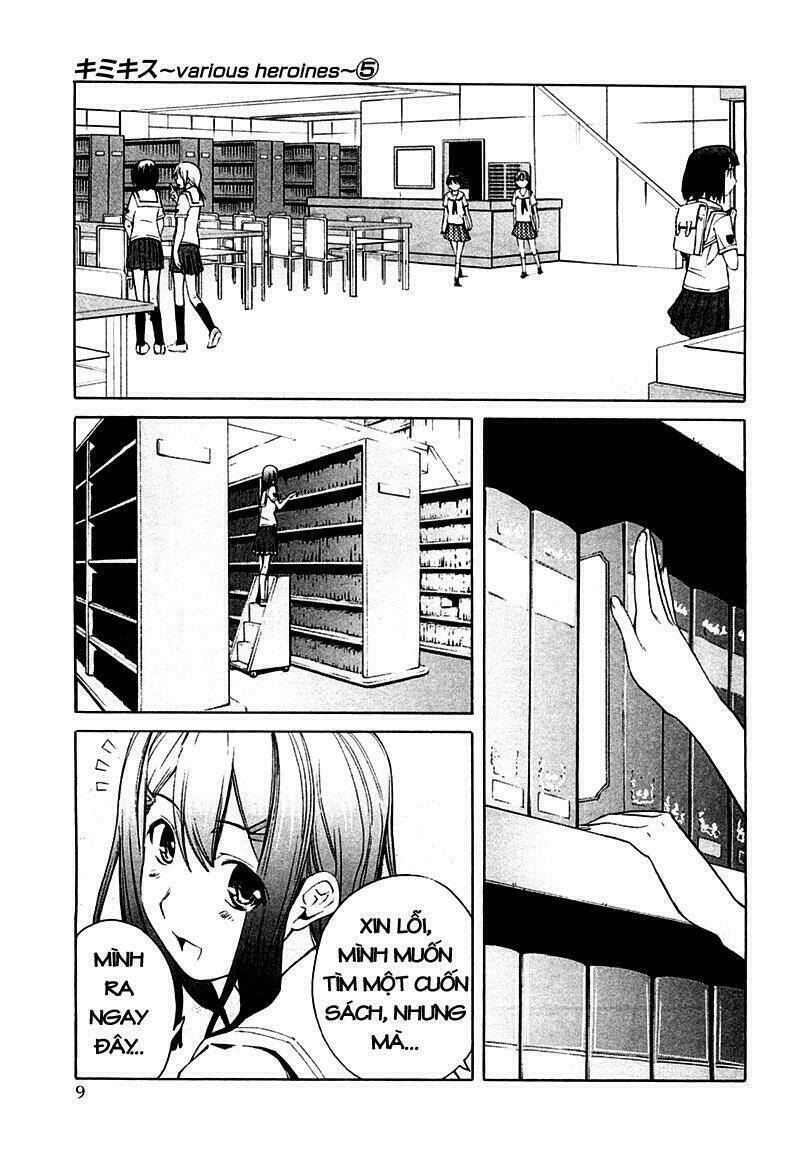 kimi kiss: various heroines chapter 37 11
