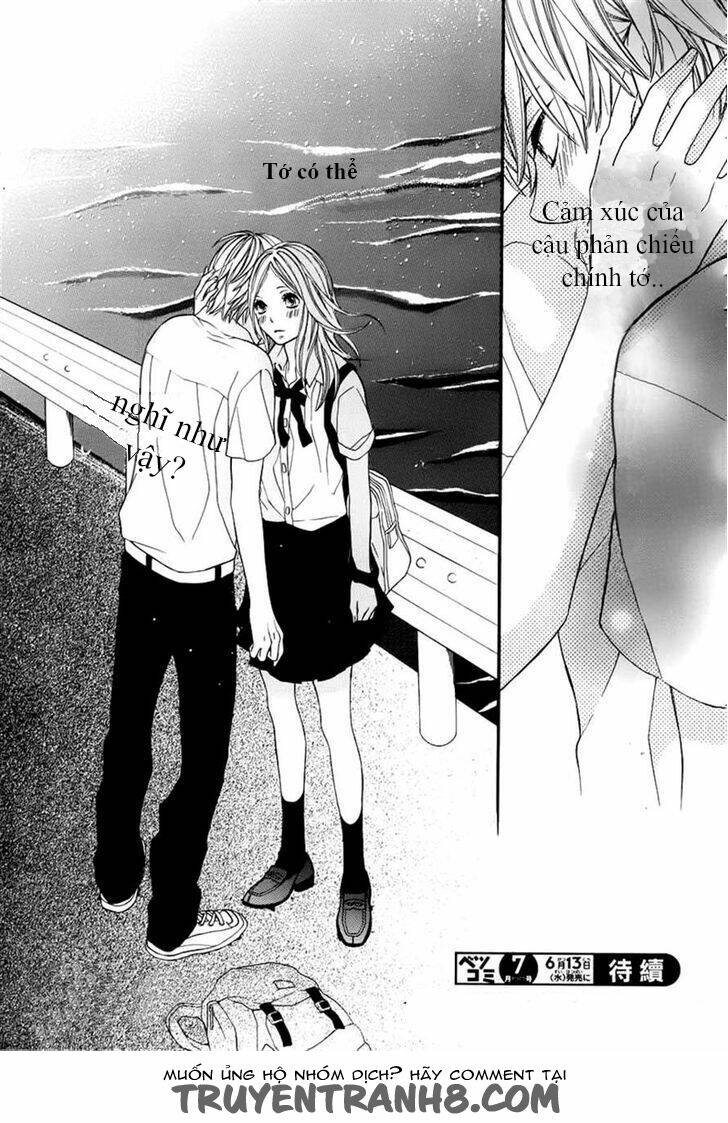 kimi wa toumei chapter 2 33