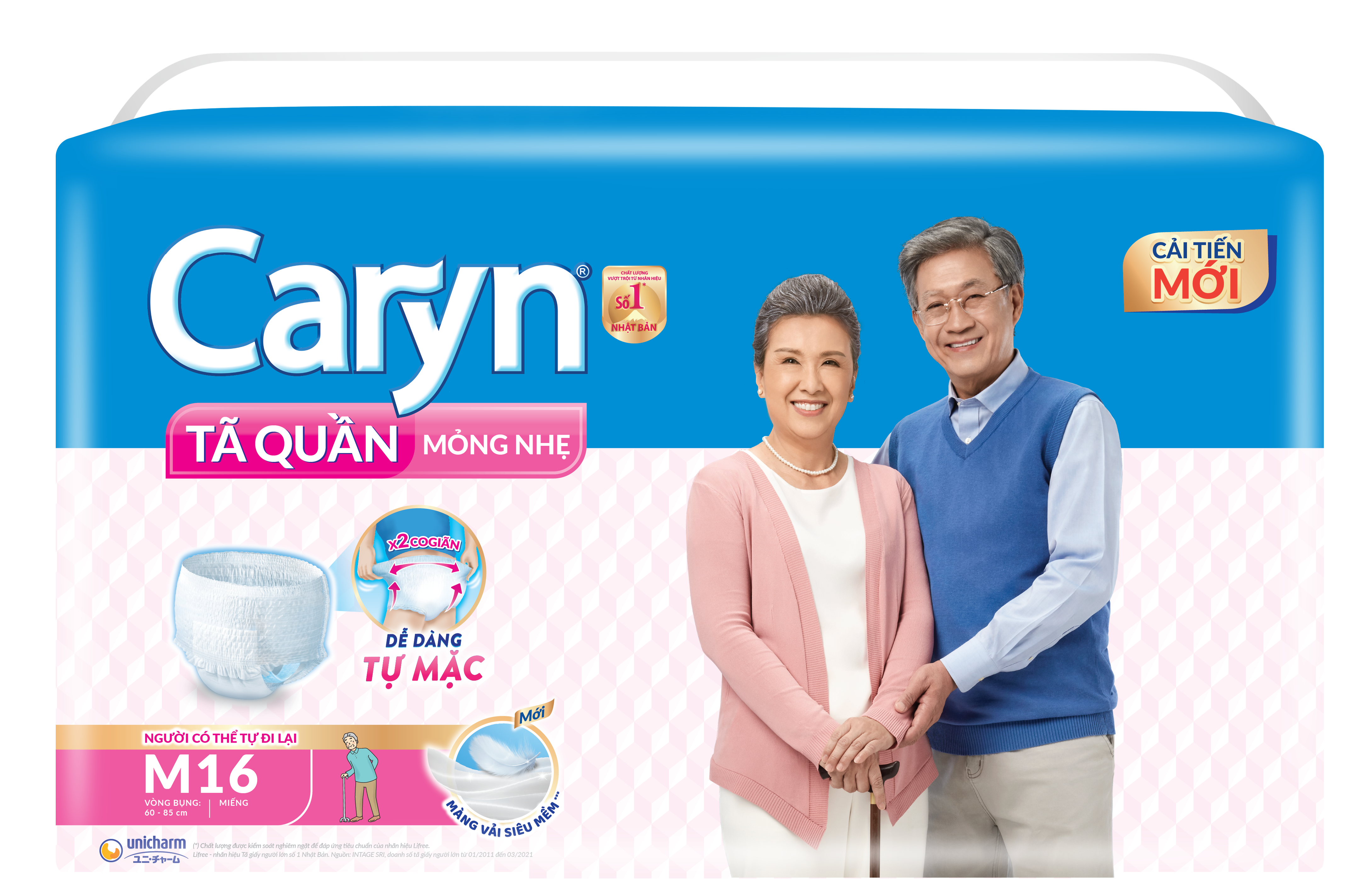 Tã Quần Mỏng Nhẹ Caryn Gói Siêu Lớn M16 (16 Miếng)