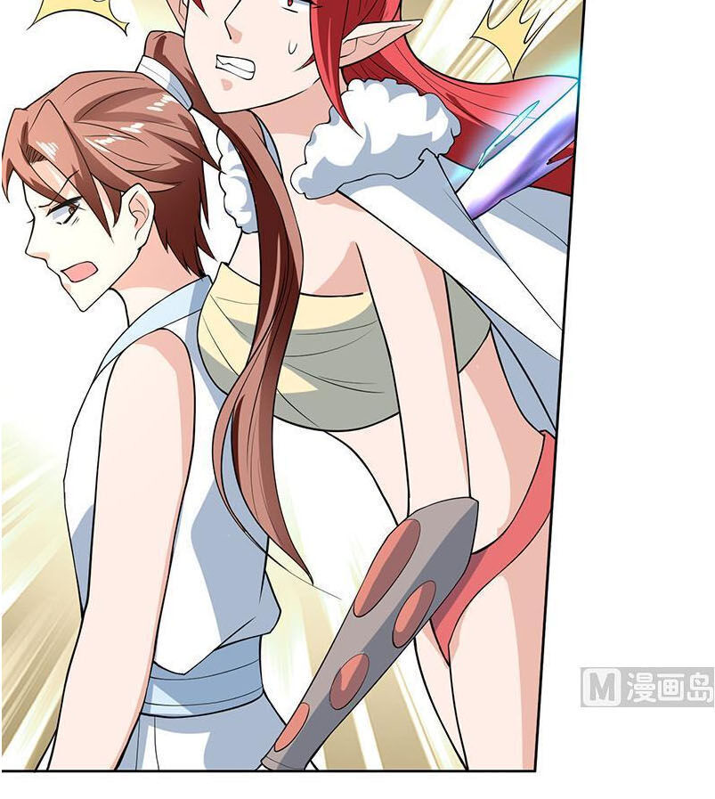 tối cường thần thú hệ thống chapter 210 12