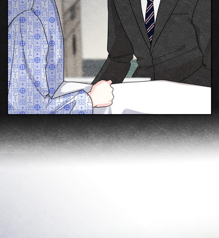 xác suất tình yêu chapter 60 53