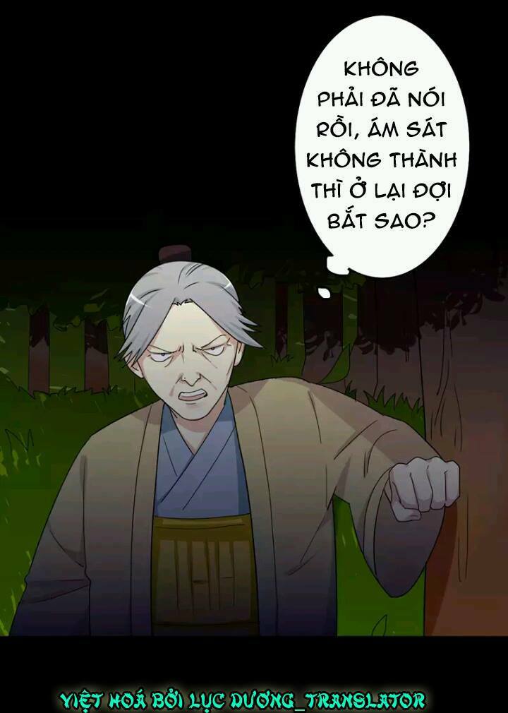 lưỡng bất nghi (full) chapter 40 3