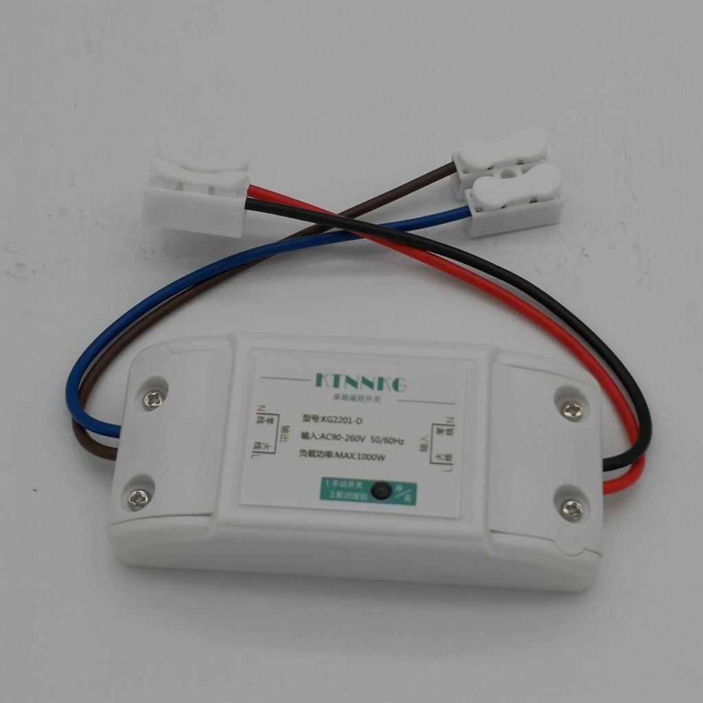 433.92MHz 1CH Remote Control  Home Remote Control Switch Light