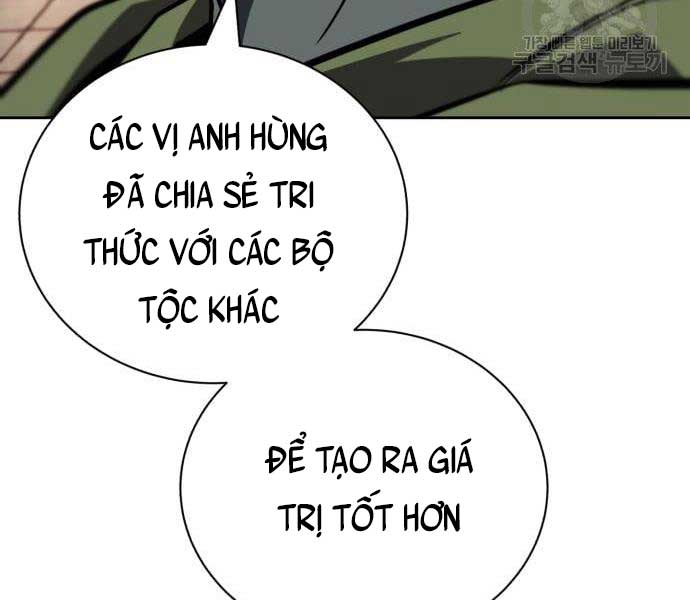 Quý Tộc Lười Biếng Lột Xác Thành Thiên Tài Chapter 80 - Next Chapter 81