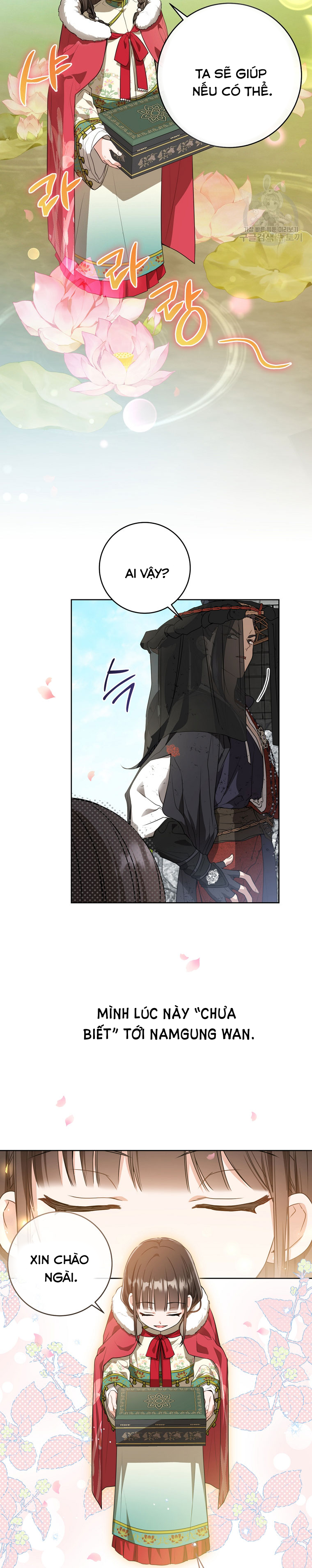 trở thành cô cháu gái bị khinh miệt của nhà quyền quý chapter 20 6