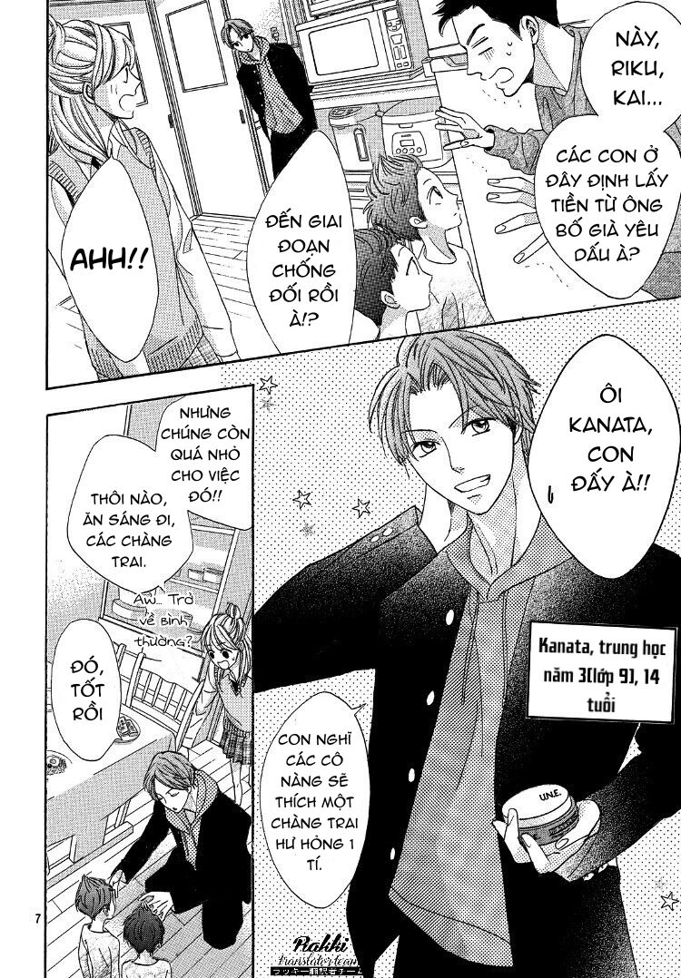 arashis hug pillow chapter 1 8