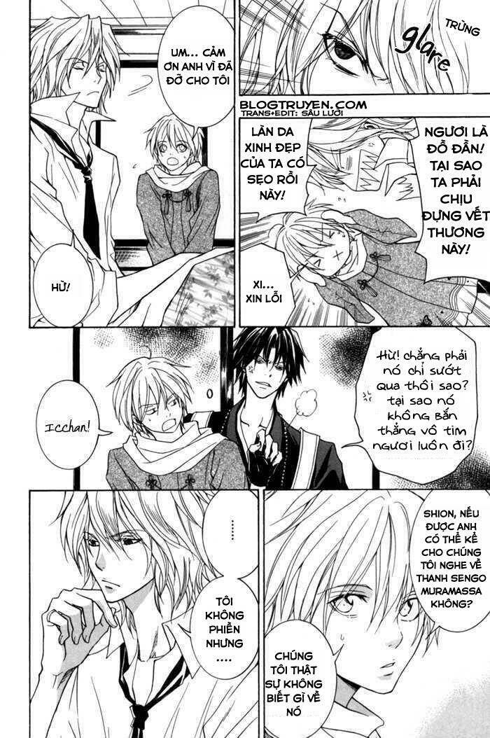 toukaidou hisame kagerou chapter 6.5 8