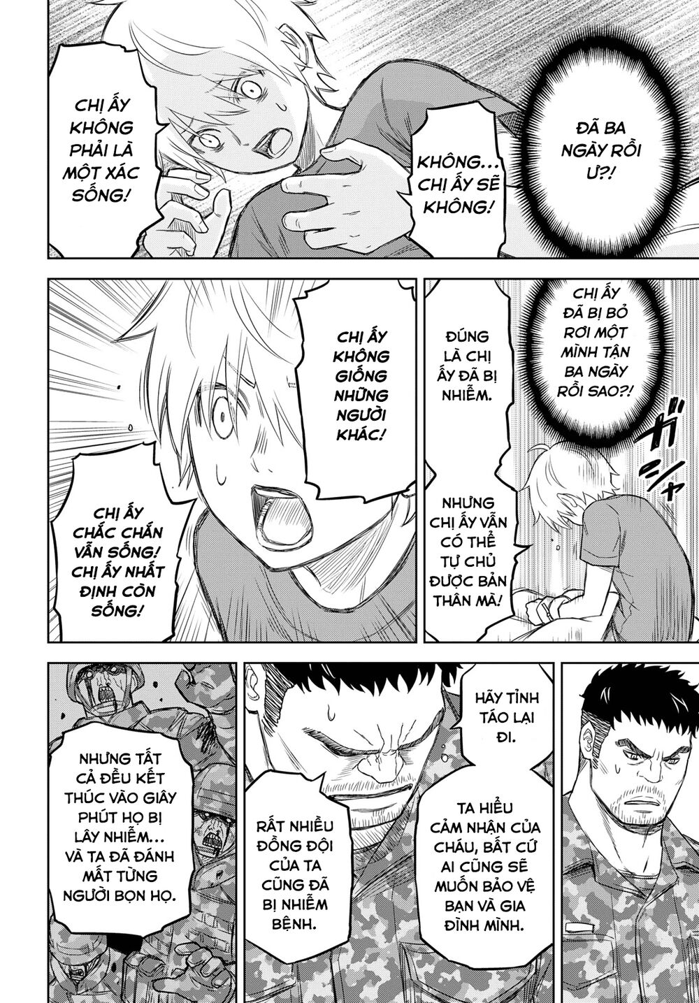 shikabane-gatana chapter 6 24