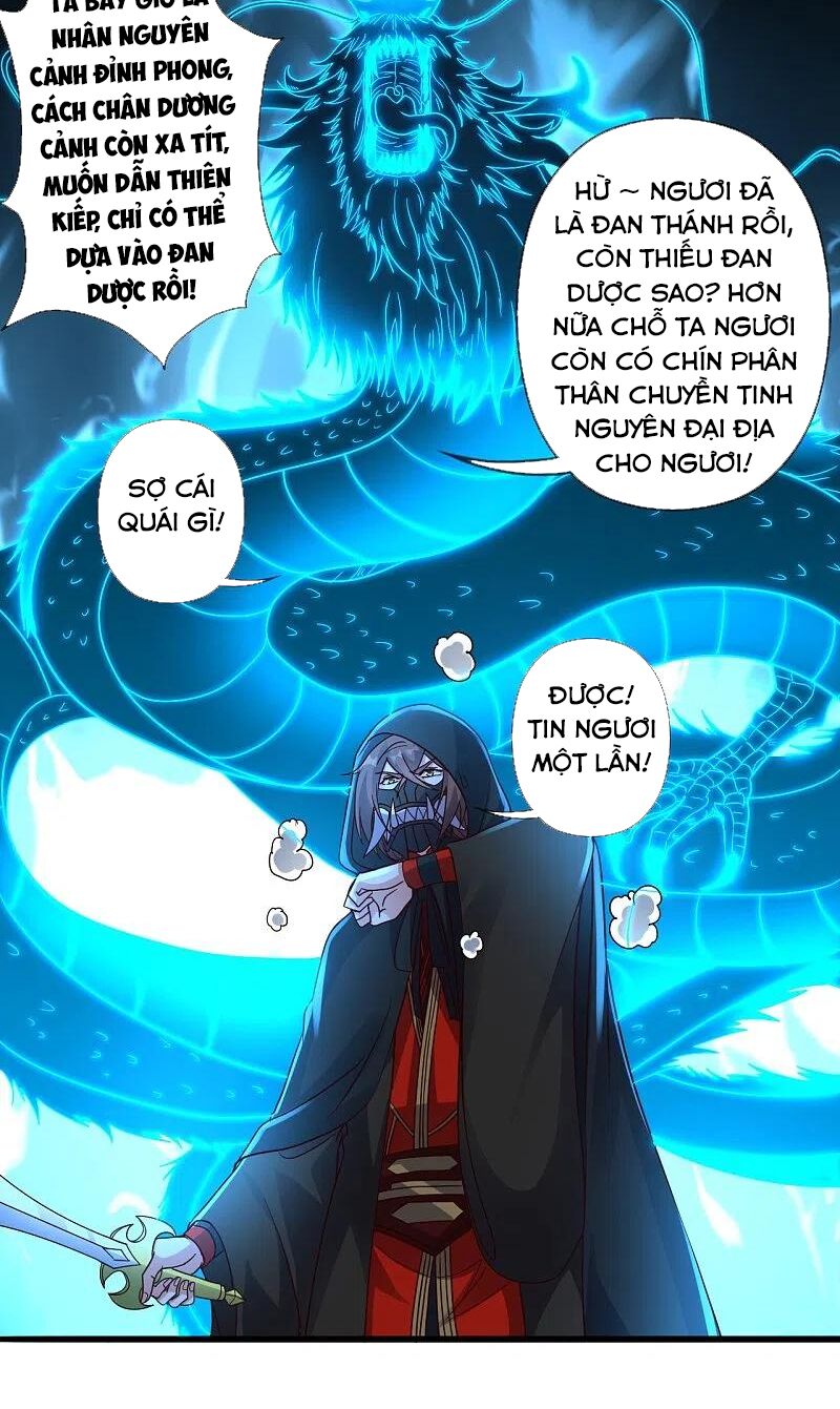 tiên võ đế tôn chapter 304 2