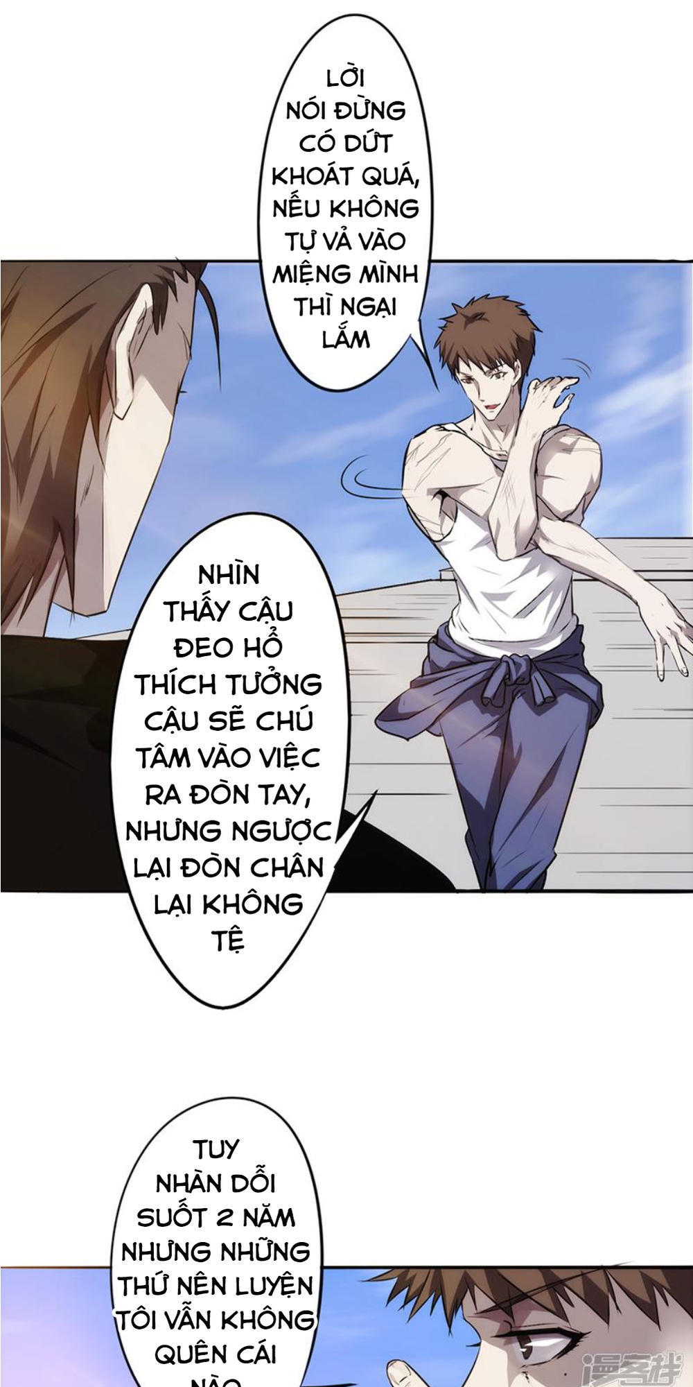 tối cường nông dân hệ thống chapter 33 16