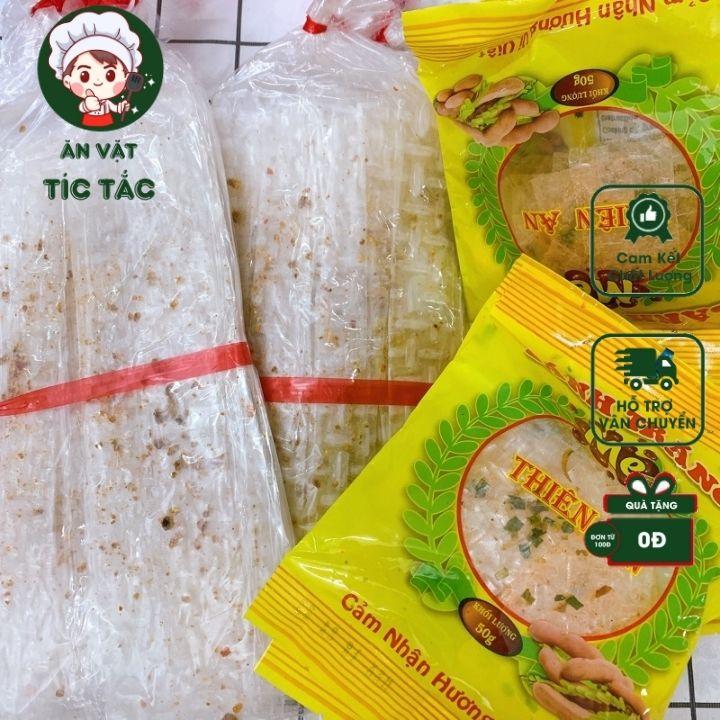 Bánh Tráng Muối Nhuyễn Cay - Bánh Tráng Me Tuổi Thơ