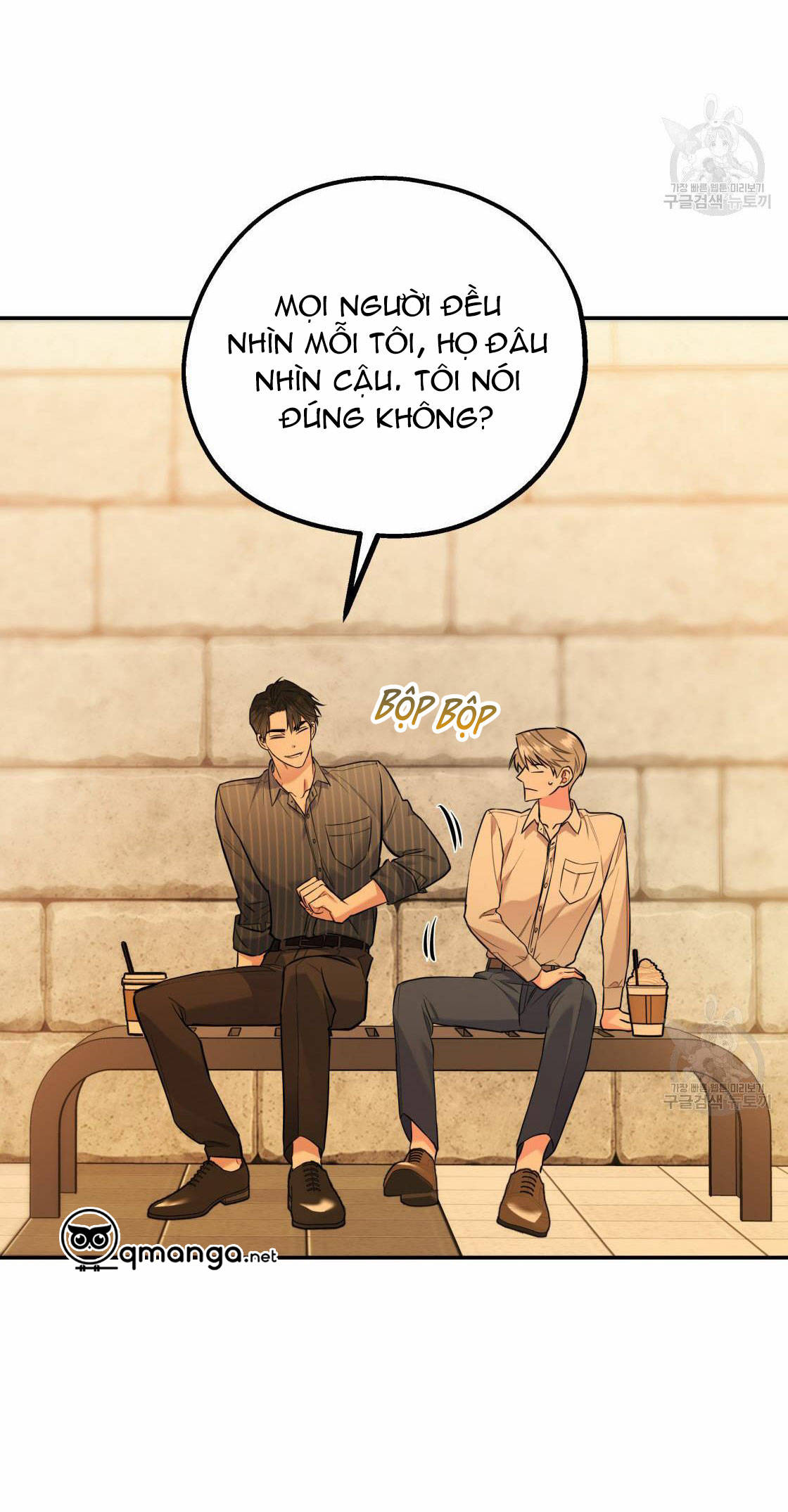 tôi với cậu không thể như thế này được chapter 17 51