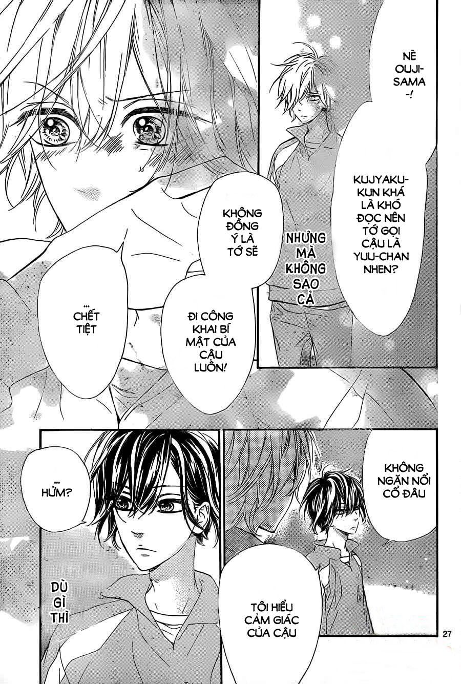 mata ashita chapter 4 26