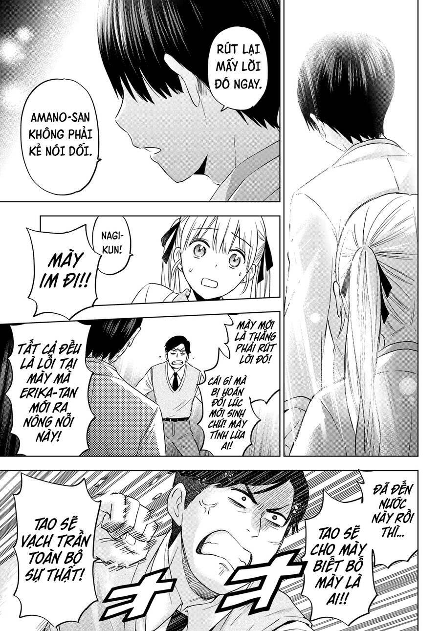 kakkou no iinazuke chapter 108 5