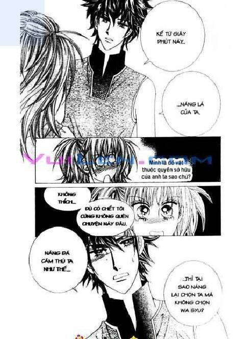 personalized princess chapter 9 101