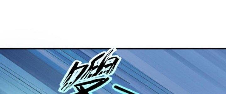 ẩn cư mười vạn năm, đời sau mời ta rời núi chapter 18 77