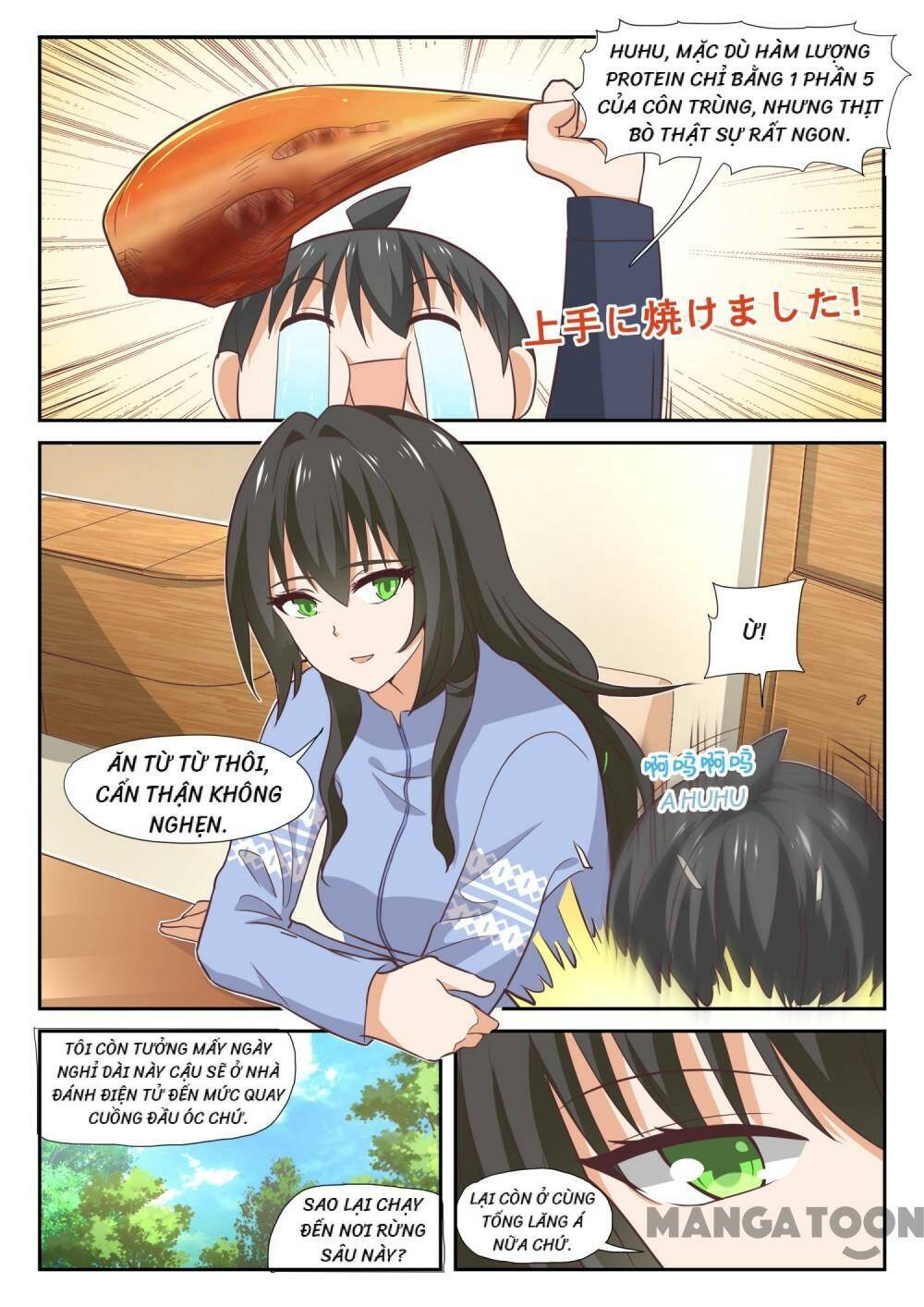 the boy in the all-girls school chapter 381 1