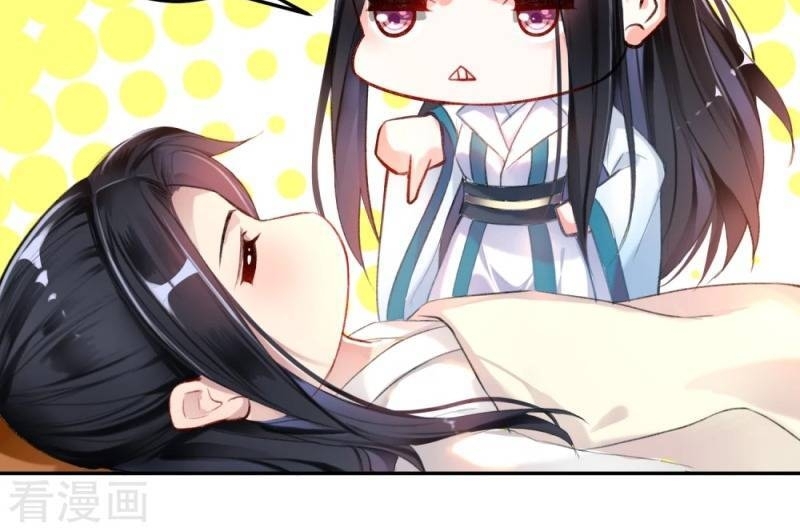 vương gia, áo lót của ngươi rơi mất rồi chapter 6 5