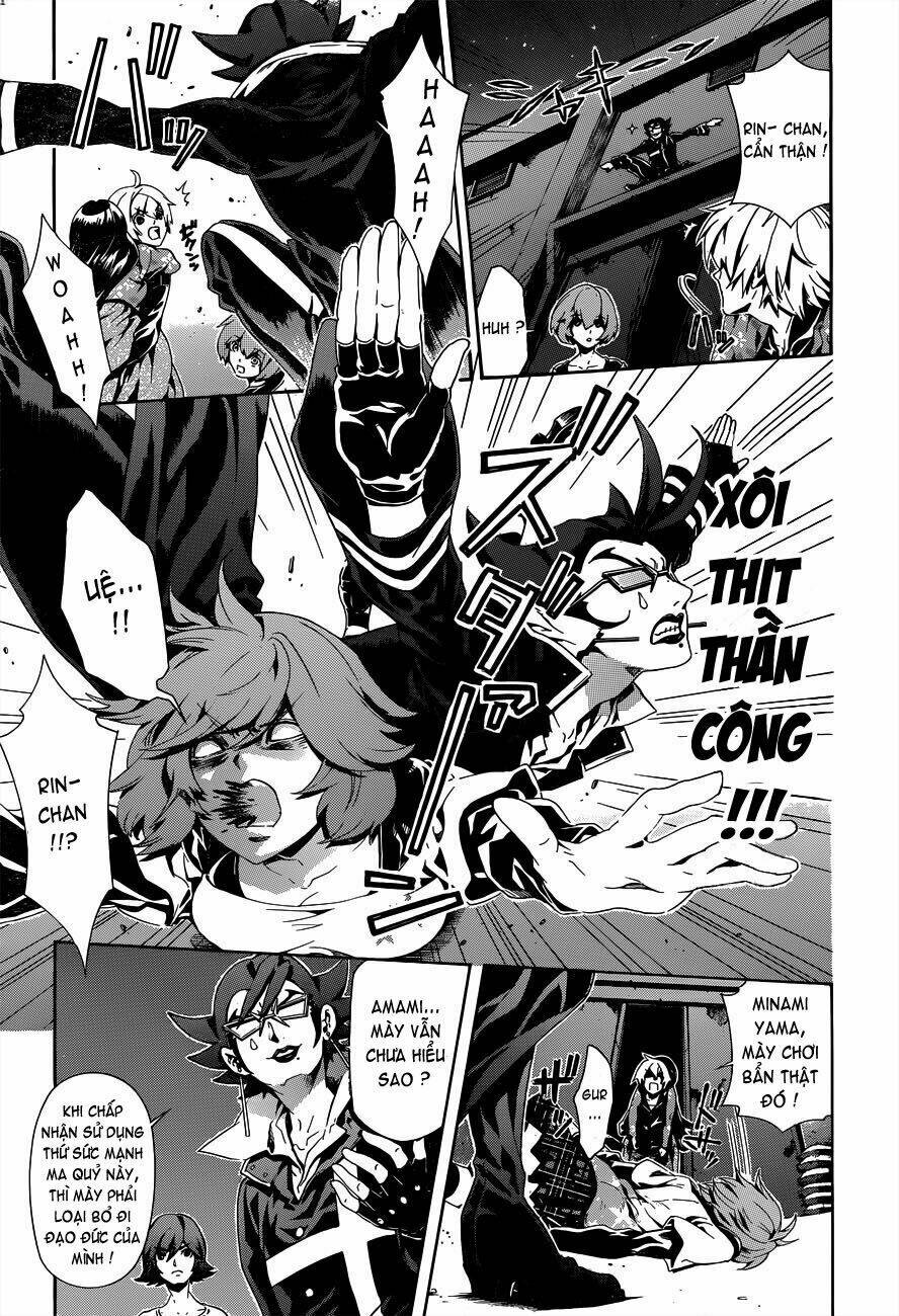 datenshi gakuen debipara chapter 4 11