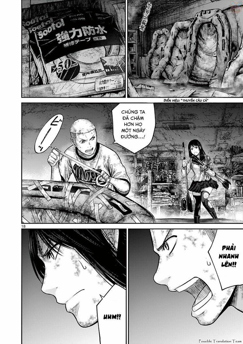 imawa no michi no alice: alice on border road chapter 26 19