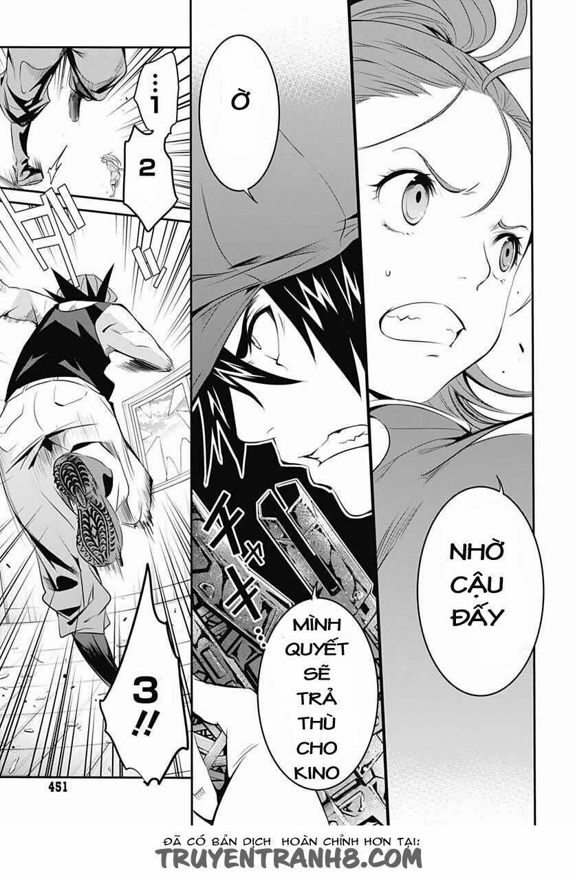 q (shihira tatsuya) chapter 10 14