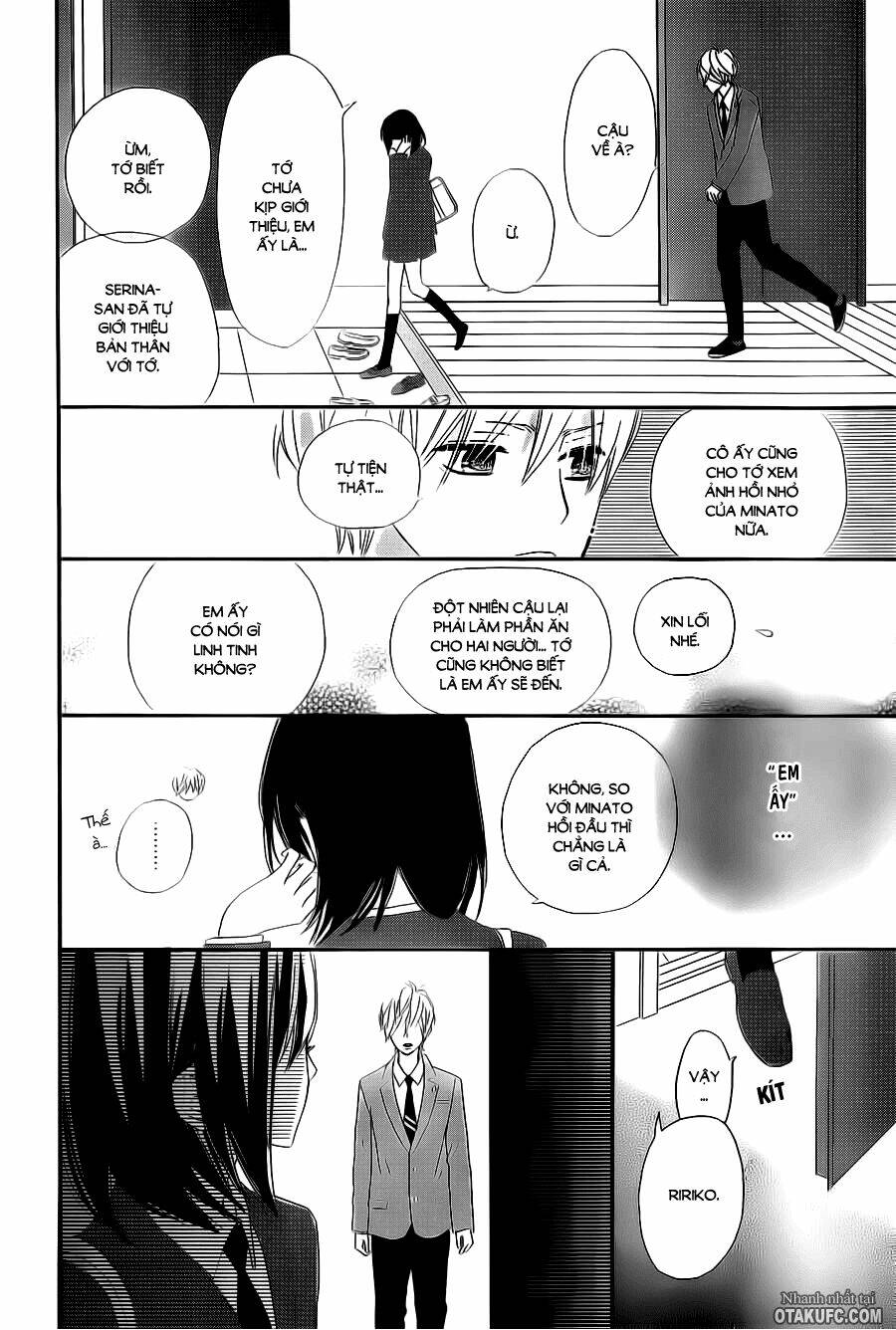 rere hello chapter 14 22