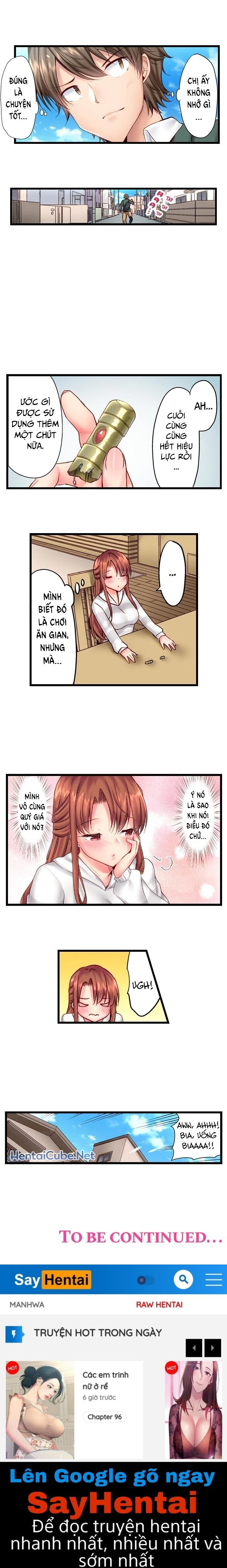 “thôi miên” làm tình với em trai! chapter 9 8