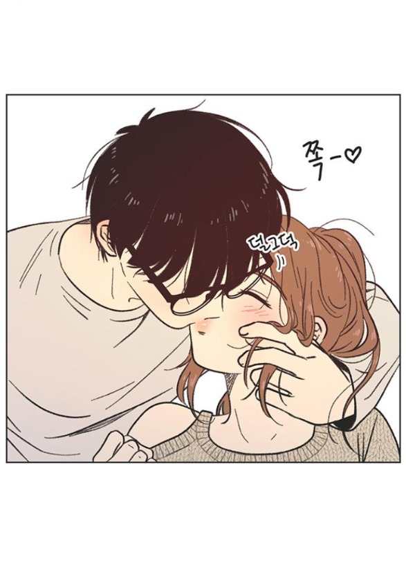 Thanh Xuân Đáng Yêu chapter 2.2 16