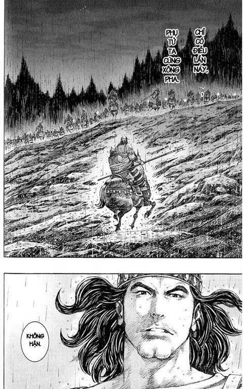 Hoả Phụng Liêu Nguyên chapter 231.2 176