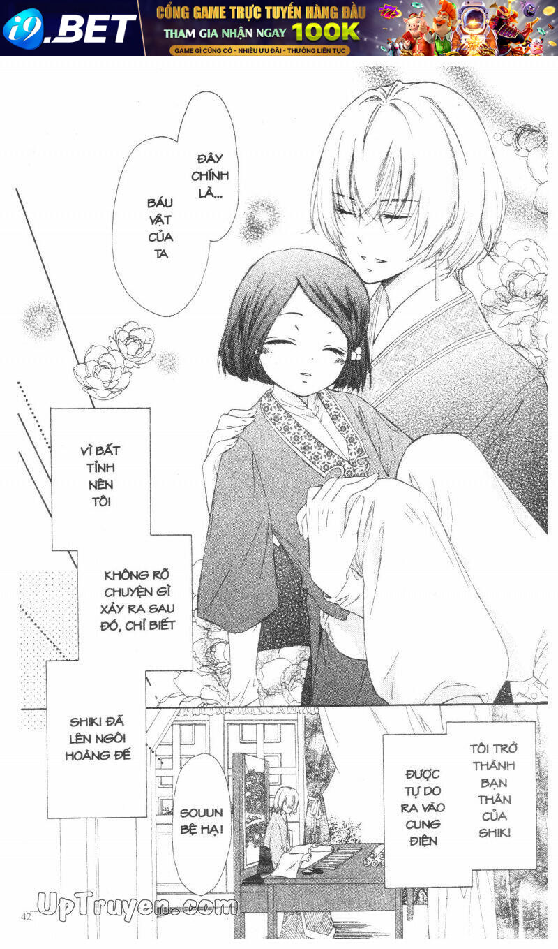 mikado no shihou chapter 1 43