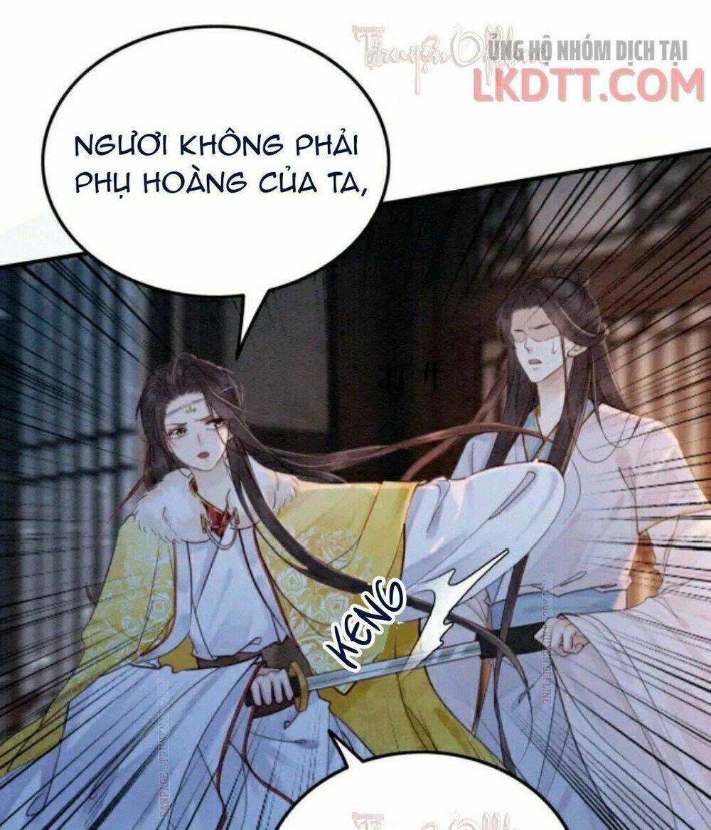 trọng sinh bá sủng nhiếp chính vương quá mạnh mẽ chapter 231.2 14