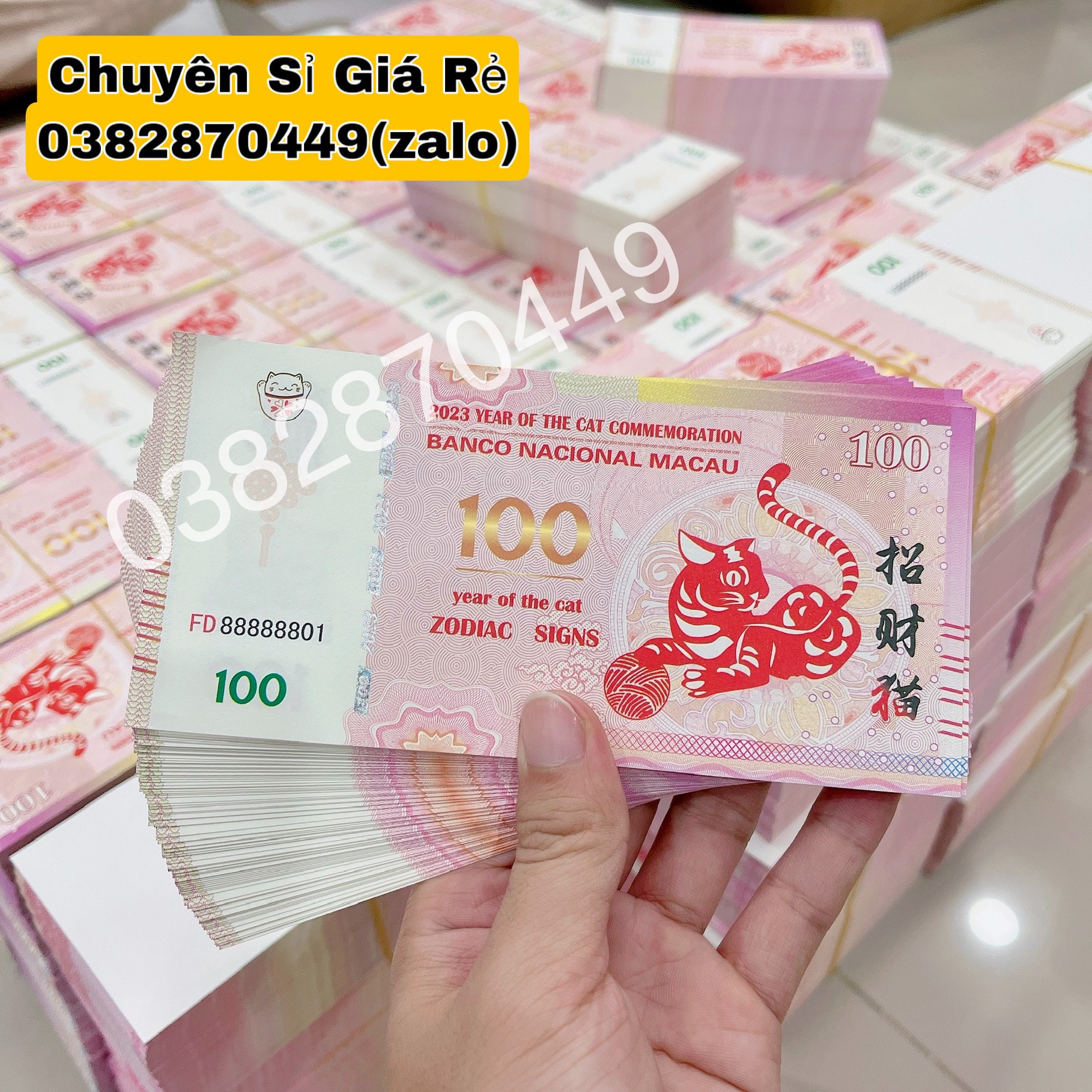 [Sỉ Rẻ Nhất] Combo 100 Tờ Tiền Con Mèo( Mão ) Macao Bảo An - Kỷ Niệm Lì Xì Tết Năm Quý Mão 2023 Phong Thủy