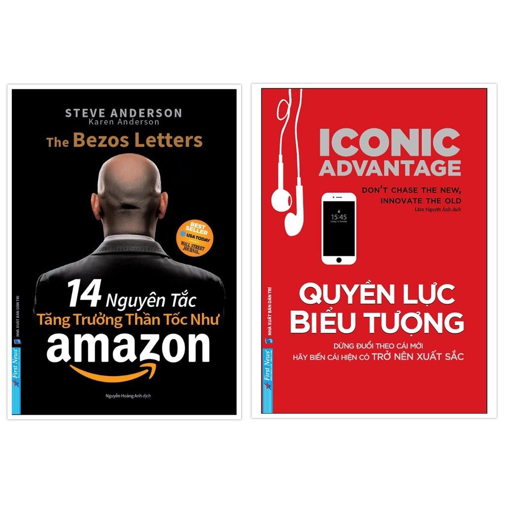 Combo 14 Nguyên Tắc Tăng Trưởng Thần Tốc Như Amazon + Quyền Lực Biểu Tượng - Bản Quyền