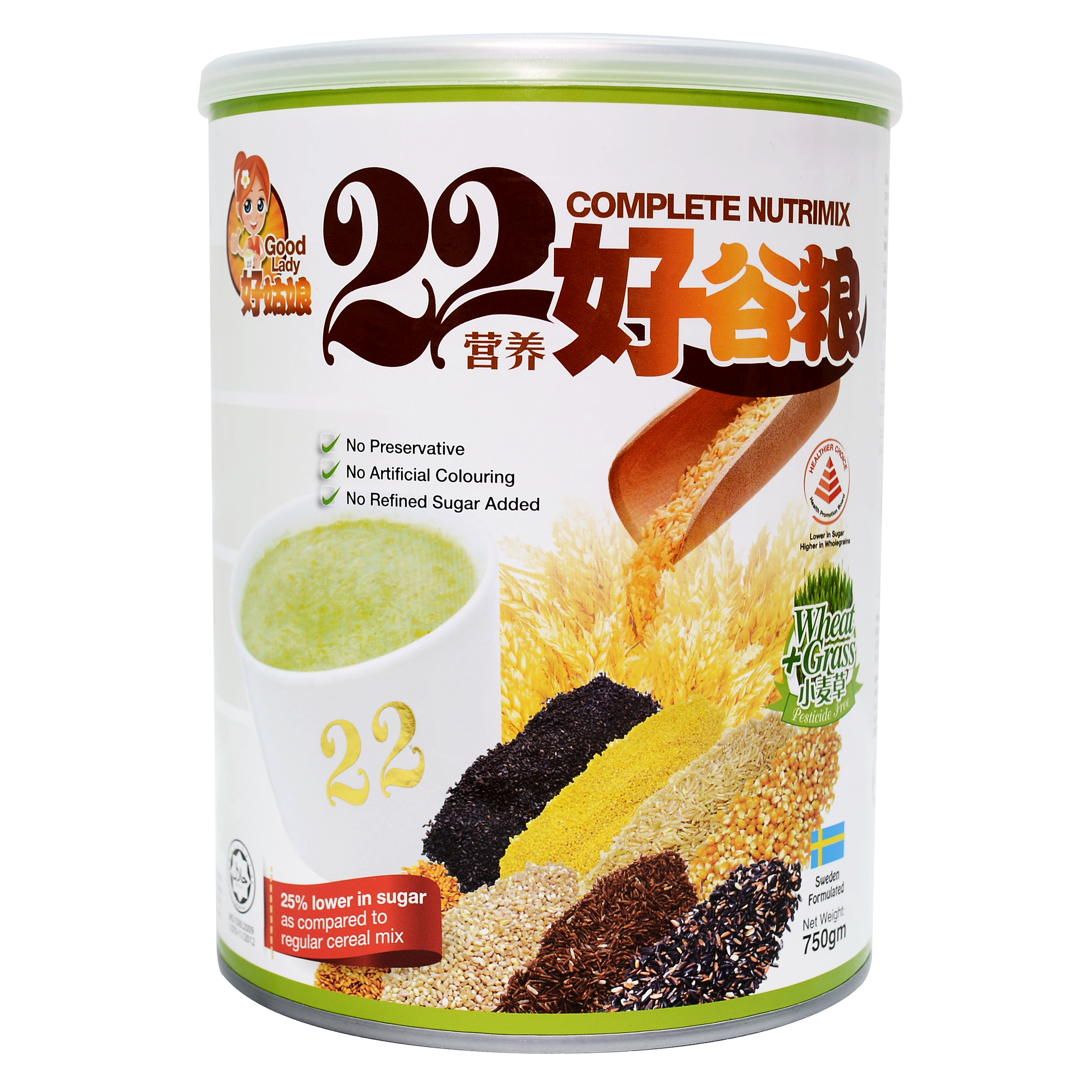 Hình ảnh Ngũ cốc (sữa hạt) dinh dưỡng cao cấp 22 loại hạt hiệu Good Lady - 22 Complete Nutrimix - Wheat Grass (Mầm lúa mì) - hộp thiếc 750g